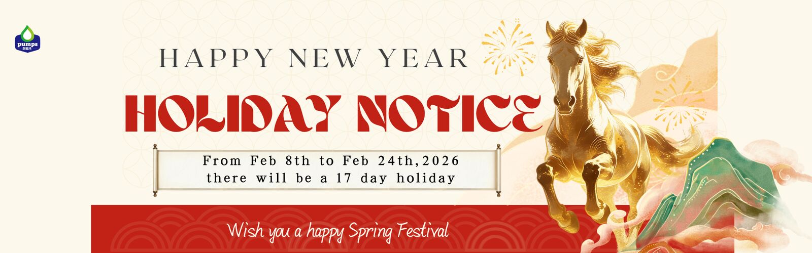 Bomba del dispensador de la loción